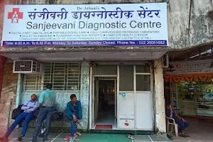 Sanjeevani Diagnostic Centre I Pathology Lab In Powai I Pulmonary Function Test I Portable Digital X-Ray I ECG Test In Powai image