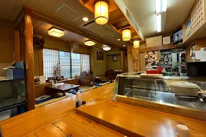 Sushi Take image