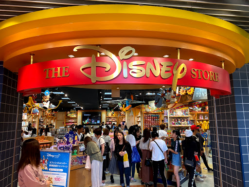Disney Store Umeda Hep Five Store Kakudacho 5 15 Hep Five 4f Osaka Osaka Jp Zaubee