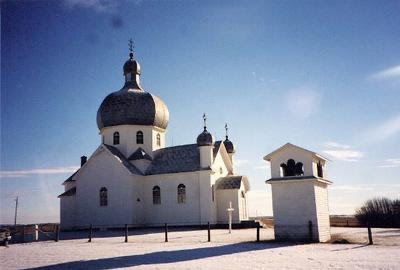 St. Mary's Ukrainian Catholic Church