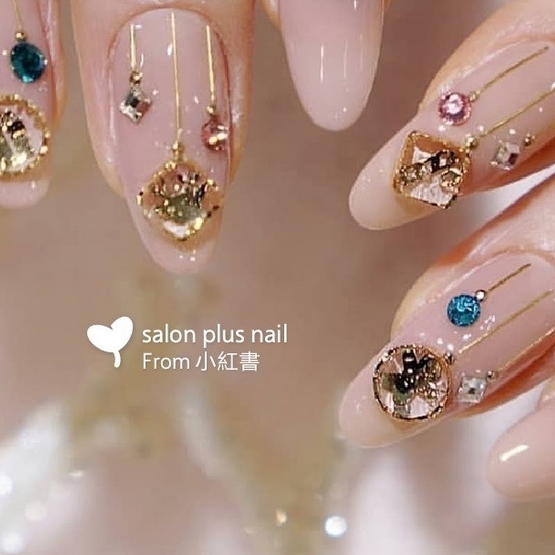 Salon Plus Nail & Hair Collection