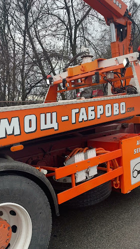 Отзиви за Пътна помощ Габрово и Севлиево в Габрово - Търговец на автомобили