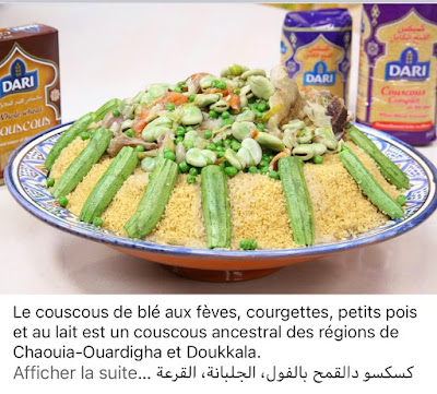 Planete Halal à Le Havre