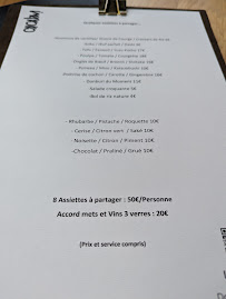 Menu / carte de Restaurant IMA à Rennes