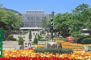 Hiroshima Botanical Garden image