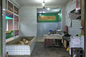 Arafas Chicken Stall image