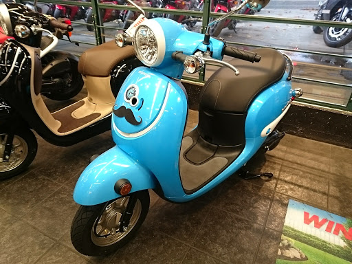 Electric scooter repair companies in Vancouver