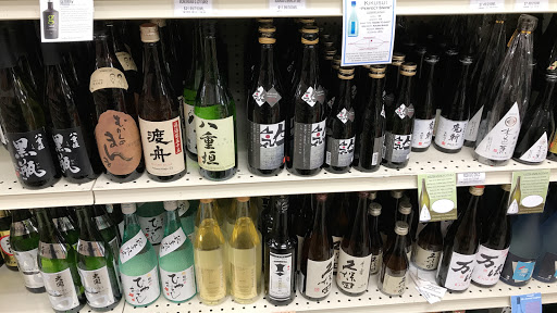 Market «Reliable Market», reviews and photos, 45 Union Square, Somerville, MA 02143, USA