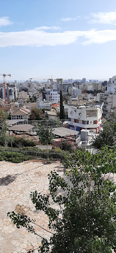 שבט רמת גן