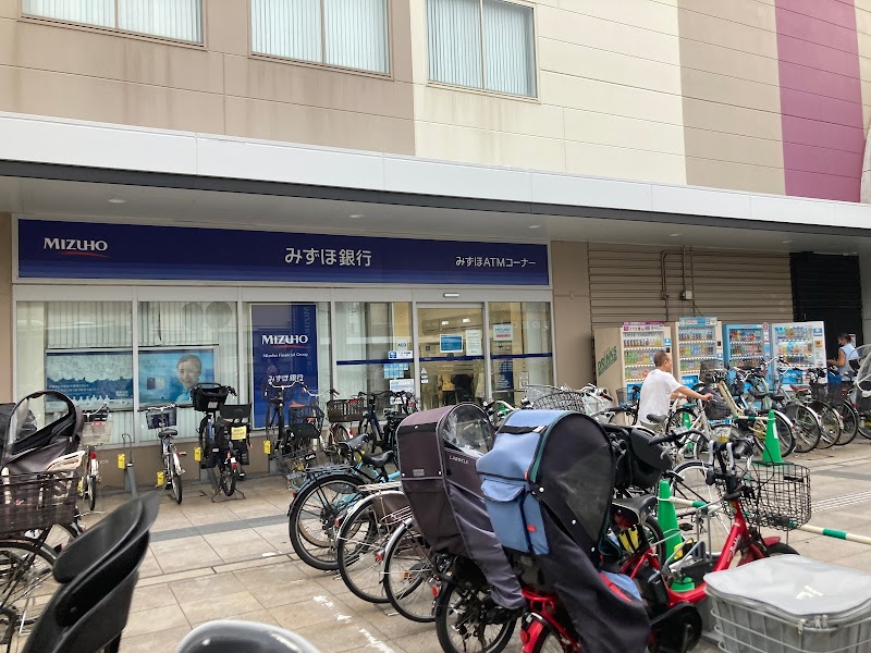 みずほ銀行 東武練馬支店