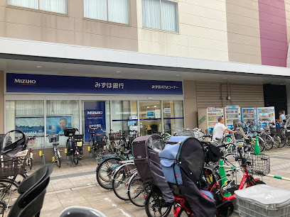 みずほ銀行 東武練馬支店