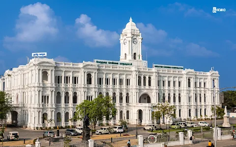 Greater Chennai Corporation Office image