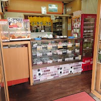 米屋の手づくりおにぎり多司 名駅東店