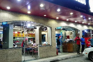 Bab Al Rayyan Cafeteria image