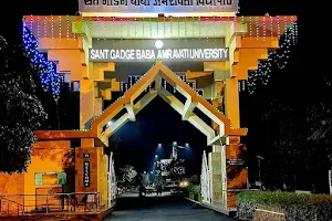 Sant Gadge Baba Amravati University (SGBAU) image