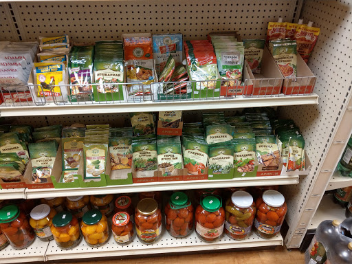 Grocery Store «Golden Key European Deli», reviews and photos, 2569 Peachtree Pkwy, Cumming, GA 30041, USA