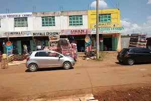 Siaya Samco Supermarket image