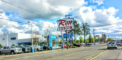 Chevrolet Dealer «Ron Tonkin Chevrolet», reviews and photos, 122 NE 122nd Ave, Portland, OR 97230, USA