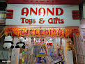 Aanad Toys & Gifts