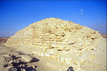 Seila Pyramid