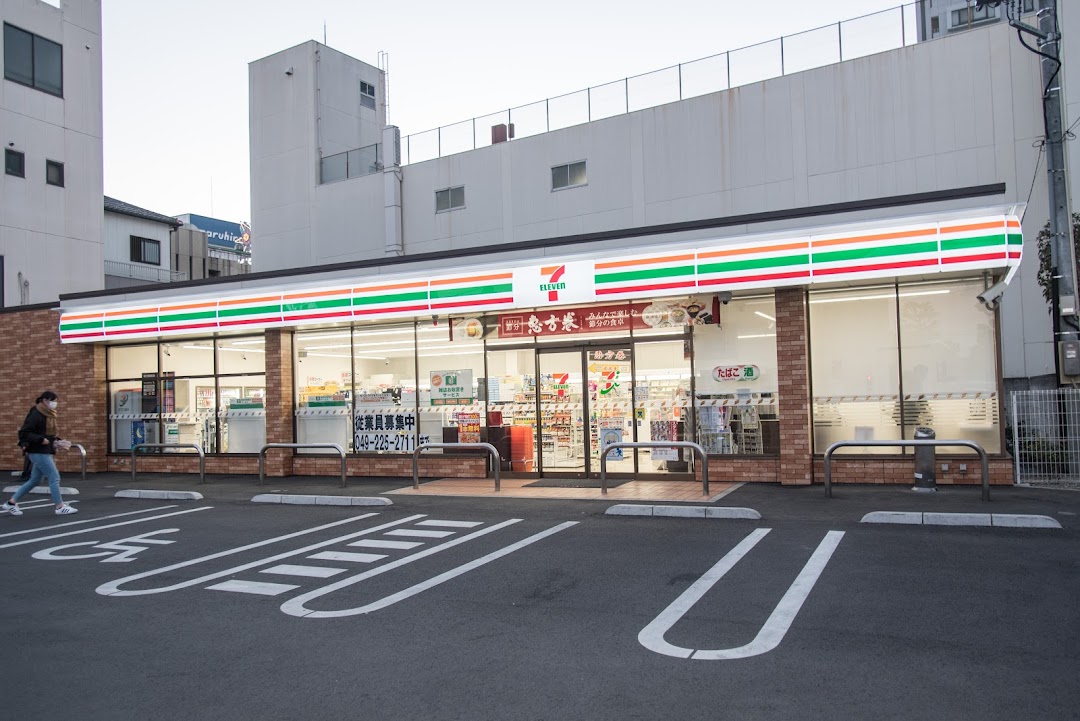 セブン-イレブン 川越新富町八幡通り店