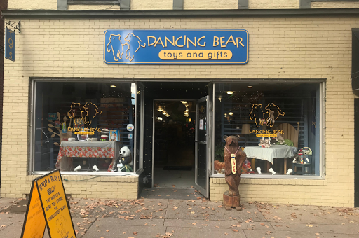 Toy Store «Dancing Bear Toys and Gifts», reviews and photos, 15 E Patrick St, Frederick, MD 21701, USA