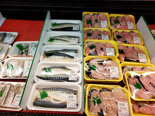 Supermarket «Arcadia Super Market», reviews and photos, 645 W Duarte Rd, Arcadia, CA 91007, USA