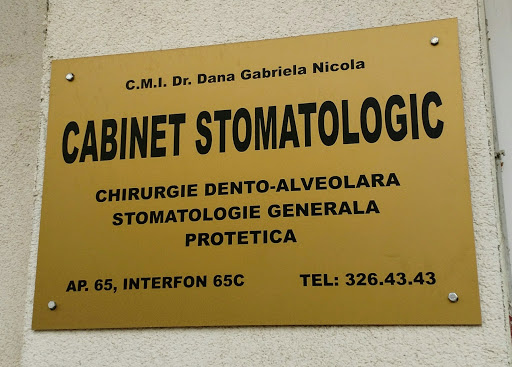 Cabinet Stomatologic Chirurgie Dento-alveolara