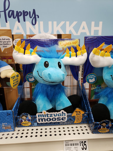 Craft Store «Michaels», reviews and photos, 2341 Sycamore Rd, DeKalb, IL 60115, USA