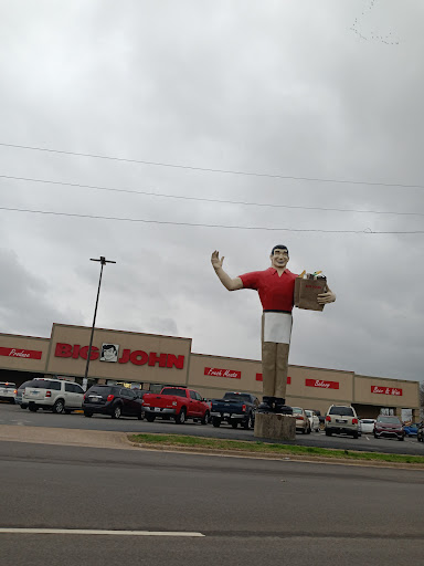 Grocery Store «Metropolis Big Johns Super Str», reviews and photos, 1200 E 5th St, Metropolis, IL 62960, USA