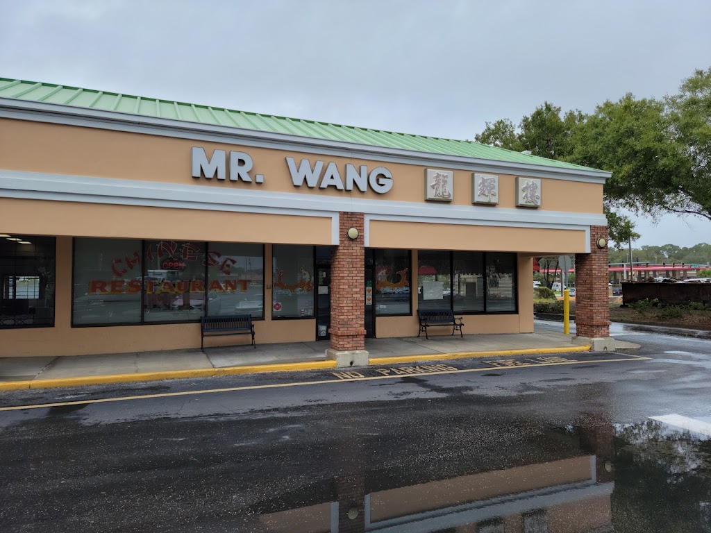 Mr. Wang's Chinese Restaurant 34448