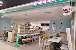 MOS BURGER Songshan Airport Shop image