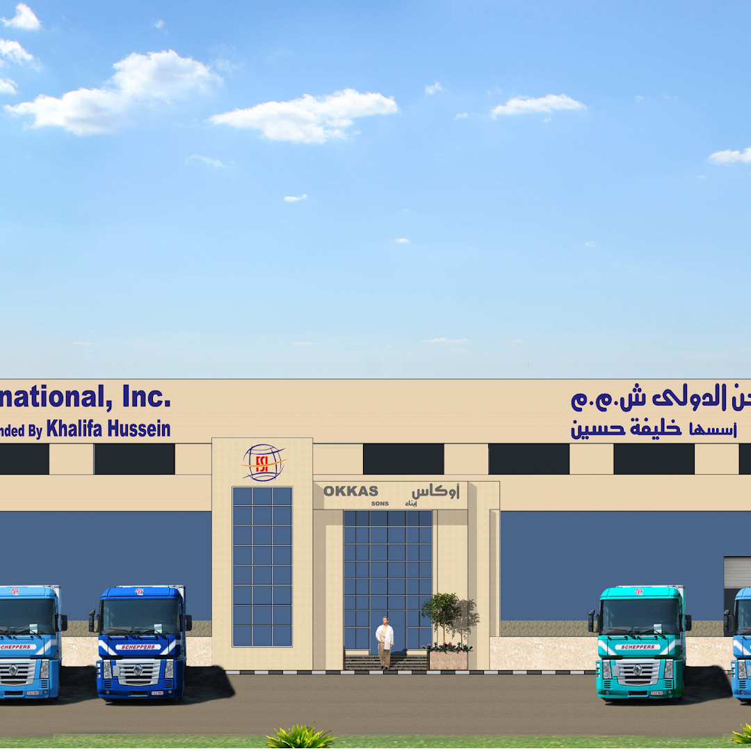 Freight Systems International, FSI