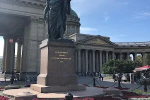Памятник фельдмаршалу, князю М.И. Голенищеву-Кутузову image
