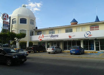 Farmacia Del Ahorro, , Tuxtla Gutiérrez