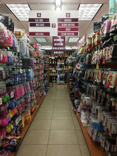 Beauty Supply Store «Elegant Beauty Supplies Superstores», reviews and photos, 10992 Pembroke Rd, Miramar, FL 33025, USA