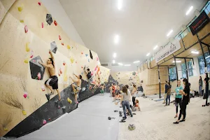 Climbing gym «Vysota» image