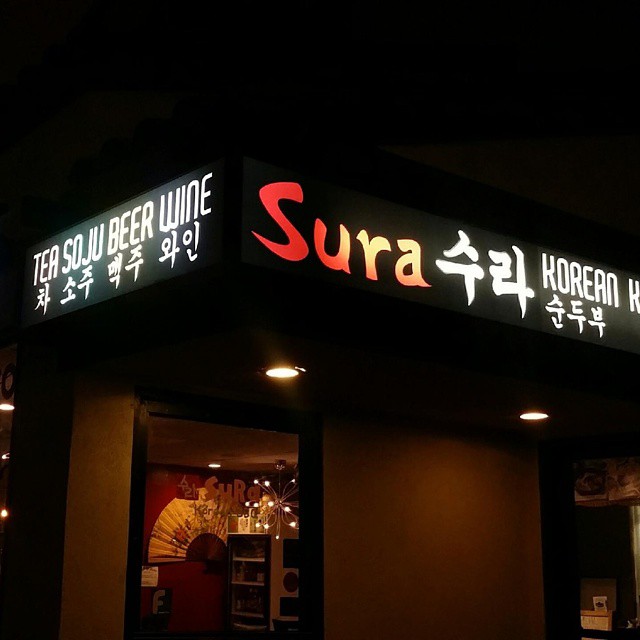 Sura Korean BBQ & Tofu House Restaurant - Long Beach