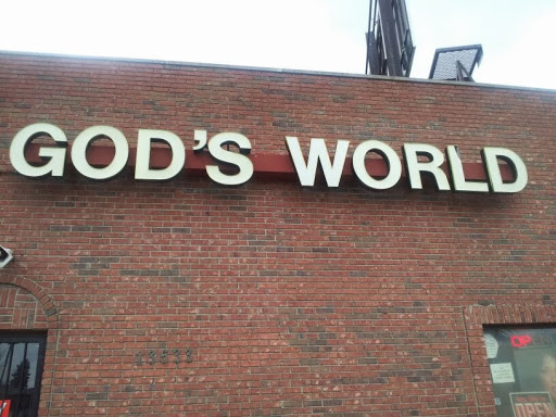 Gods World Superstore image 1