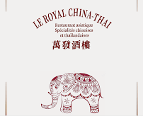 Photos du propriétaire du Restaurant asiatique Le Royal China-Thai à Tournan-en-Brie - n°3