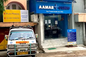 Aamar Clinic with Dr LalPath Labs image