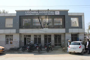 Loomba Maternity and ENT Hospital image
