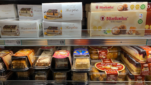 Grocery Store «Fresh Farms», reviews and photos, 20 S Milwaukee Ave, Wheeling, IL 60090, USA