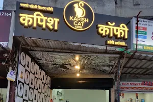 Kapish Cat Coffee image