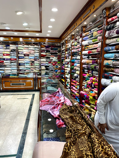 السندس الأخضر للأقمشه 