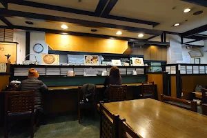 Creative Soba Restaurant Kikufuji image