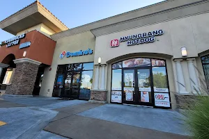 Myungrang Hotdog (Palmdale) image