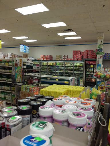 Korean Grocery Store «Seoul Supermarket», reviews and photos, 1204 W Dundee Rd, Buffalo Grove, IL 60089, USA