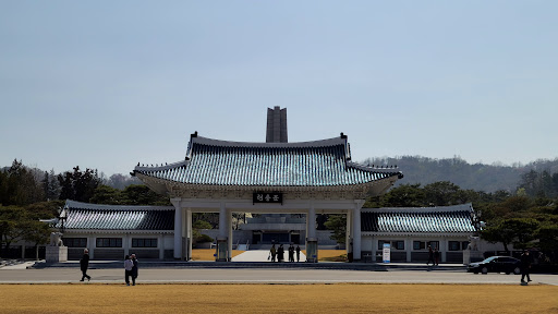 국립서울현충원