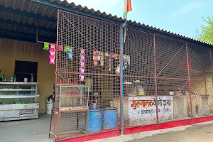 Guru Nanak Vasnio Dhaba image